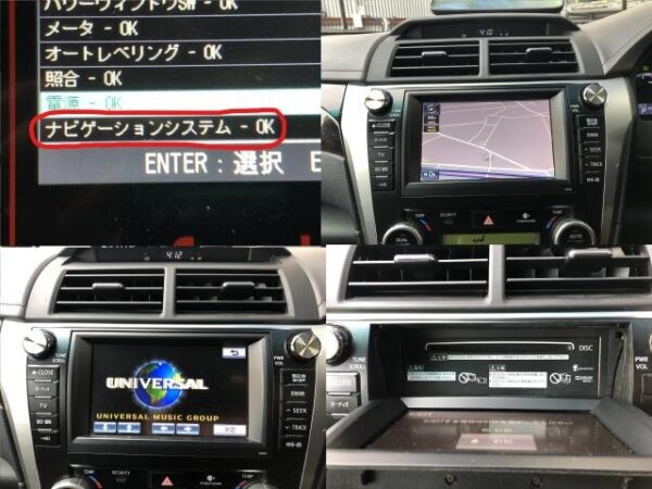 Car Navigation TOYOTA Camry 2011 DAA-AVV50 8680433390