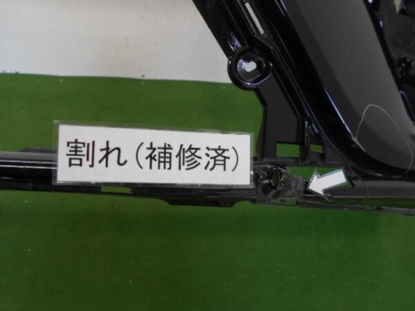 Front Bumper TOYOTA Camry 2018 DAA-AXVH70 521193T955C2